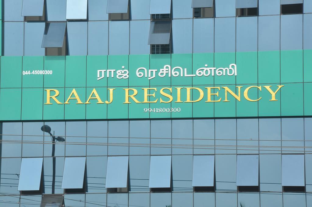צ'נאי Hotel O Raaj Residency מראה חיצוני תמונה