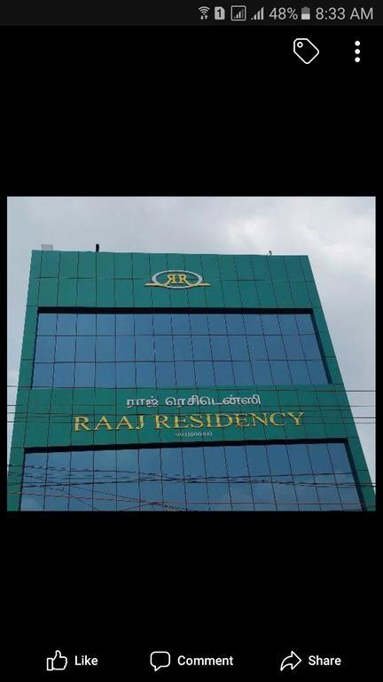 צ'נאי Hotel O Raaj Residency מראה חיצוני תמונה
