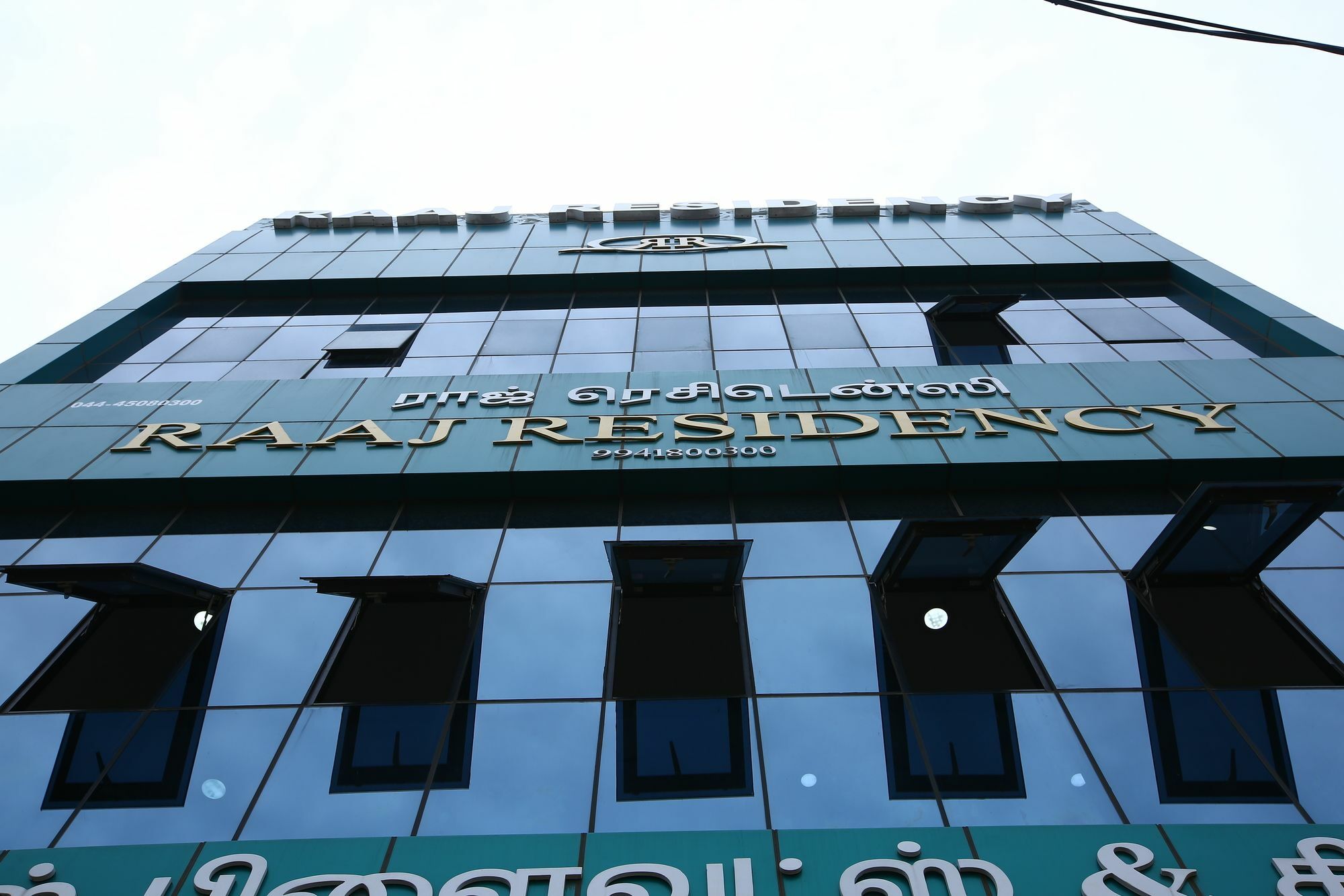 צ'נאי Hotel O Raaj Residency מראה חיצוני תמונה